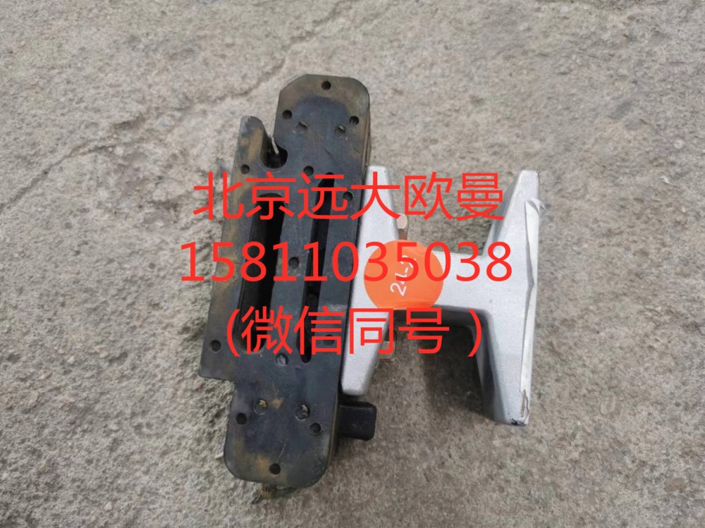 H413000000679,水箱胶垫,北京远大汽车配件有限公司