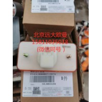 H436500000025侧标志灯