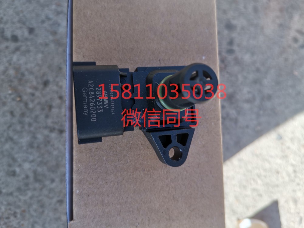 2897333發(fā)動(dòng)機(jī)溫度報(bào)警傳感器/2897333