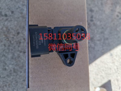 2897333,发动机温度报警传感器,北京远大汽车配件有限公司