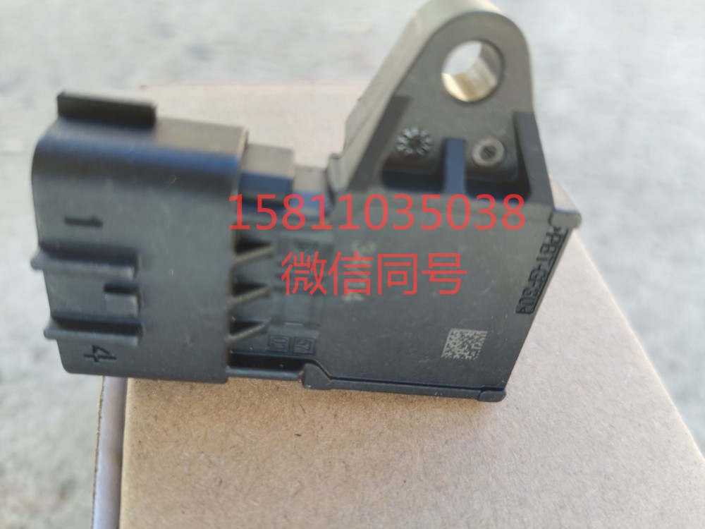 2897333發(fā)動(dòng)機(jī)溫度報(bào)警傳感器/2897333