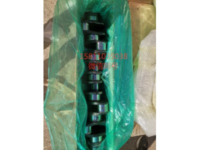 3692430,曲轴总成,北京远大汽车配件有限公司