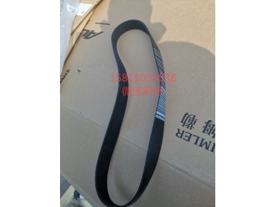 3694081,水泵皮带,北京远大汽车配件有限公司