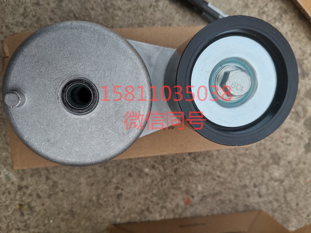 3694434,风扇涨紧轮,北京远大汽车配件有限公司