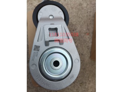 3694434,风扇涨紧轮,北京远大汽车配件有限公司