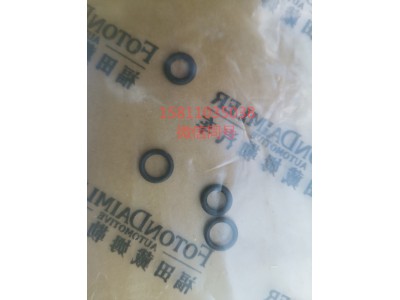 3696054,O型密封圈,北京远大汽车配件有限公司