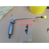 3696203喷油器燃油供油管