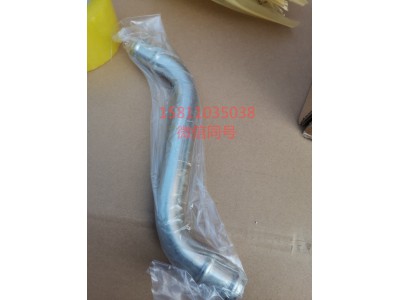 3696295,压缩机进气口管,北京远大汽车配件有限公司