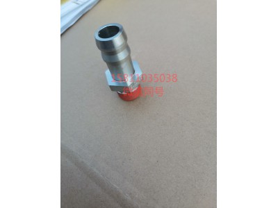 3697983,输水连接件,北京远大汽车配件有限公司
