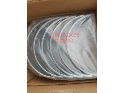 3698411,连杆轴上瓦,北京远大汽车配件有限公司