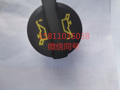 5255310,加机油口盖,北京远大汽车配件有限公司