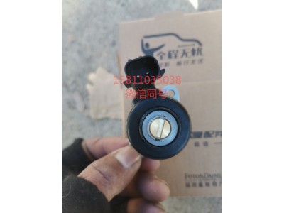 5406056,燃油控制阀,北京远大汽车配件有限公司
