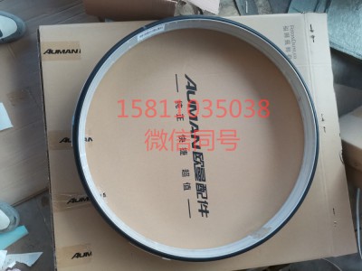 5613986,发动机冷却风扇罩,北京远大汽车配件有限公司
