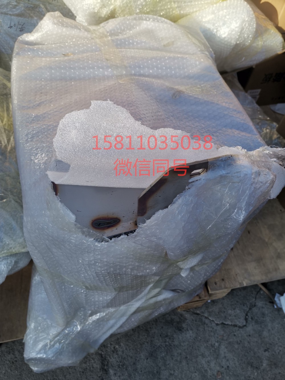 H4125060205A0,排气管EGP总成,北京远大汽车配件有限公司