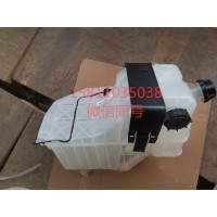 H4130410003A0副水箱总成（带单向阀）