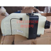 H4130410005A0副水箱带单向阀总成