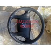 H4342020001A0GTL方向盘总成