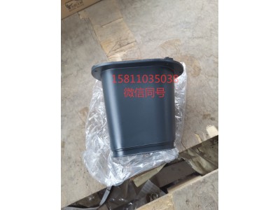 H4342050006A0,转向传动轴护罩,北京远大汽车配件有限公司