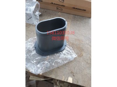 H4342050006A0,转向传动轴护罩,北京远大汽车配件有限公司