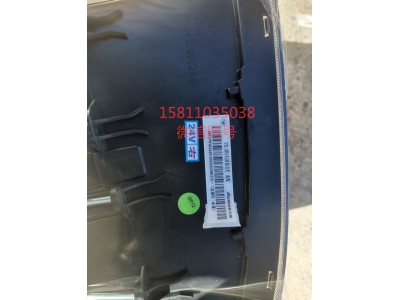 H4364010002A0,前照灯总成右,北京远大汽车配件有限公司