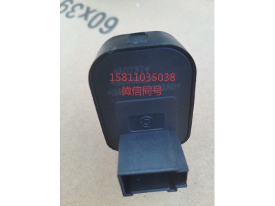 H4373040022A0,电动后视镜开关,北京远大汽车配件有限公司