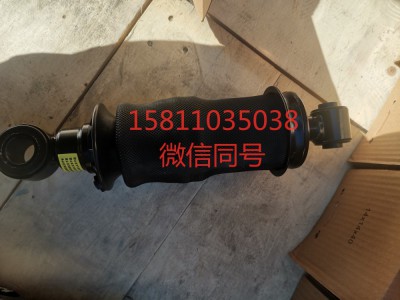 H4502040202A0,空气弹簧总成,北京远大汽车配件有限公司
