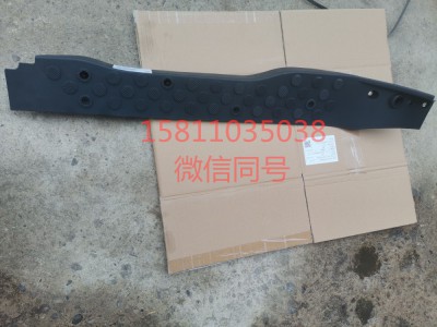H4512020201A0,右前门门槛压条,北京远大汽车配件有限公司