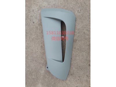 H4531010104A0,装饰角板右GTL,北京远大汽车配件有限公司