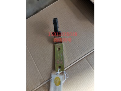 H4531050101A0,前围铰链,北京远大汽车配件有限公司