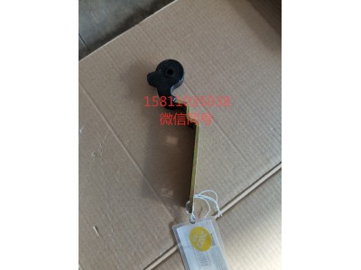 H4531050101A0,前围铰链,北京远大汽车配件有限公司