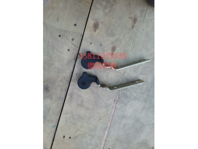 H4531050701A0,前围铰链,北京远大汽车配件有限公司