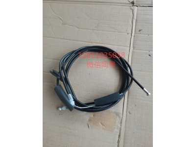 H4531051900A0,拉丝总成,北京远大汽车配件有限公司