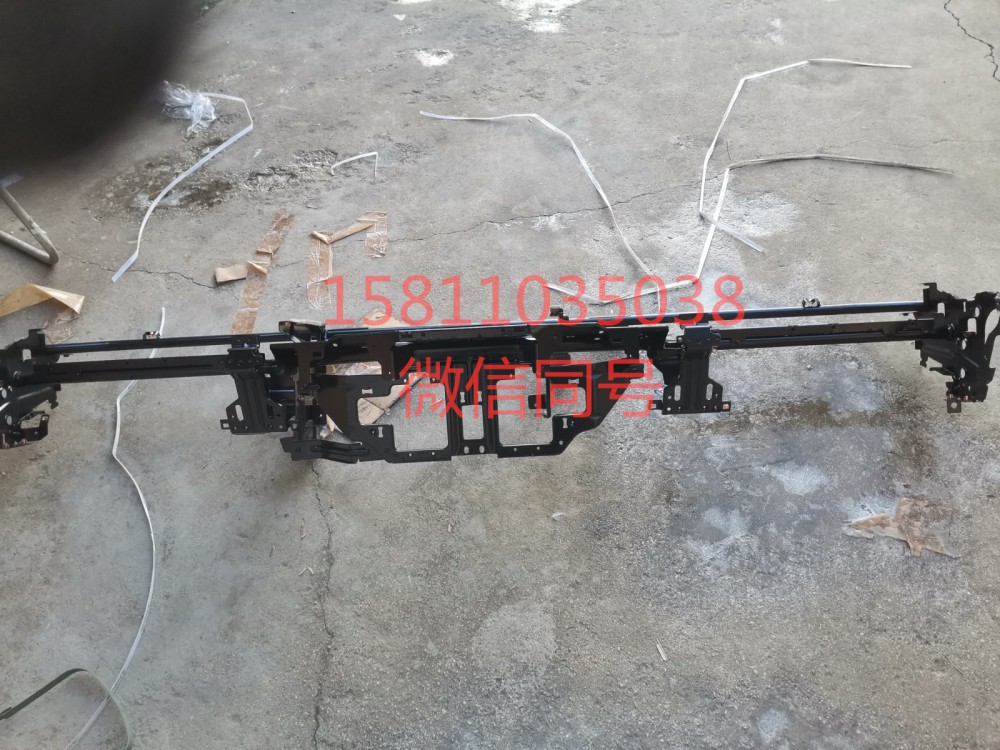 H4535030060A0,圆管梁装配总成,北京远大汽车配件有限公司