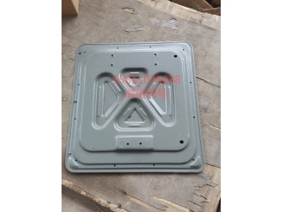 H4541010010A0,右上工具箱盖板总成,北京远大汽车配件有限公司