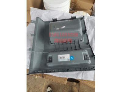 H4573010002A0,顶柜右侧杂物盒总成,北京远大汽车配件有限公司