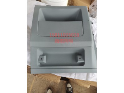 H4573010002A0,顶柜右侧杂物盒总成,北京远大汽车配件有限公司