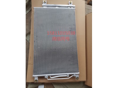 H4812020001A0,冷凝器总成,北京远大汽车配件有限公司