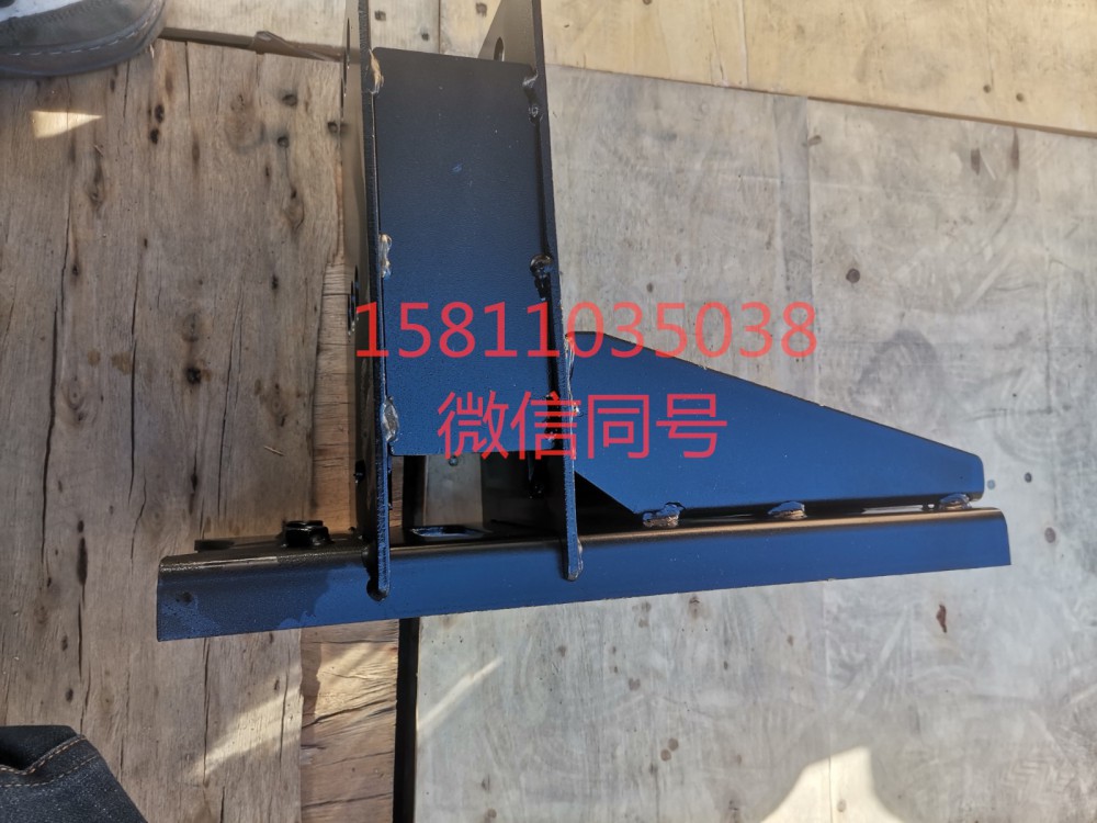 H4831022800A0,前下防护右支架总成,北京远大汽车配件有限公司