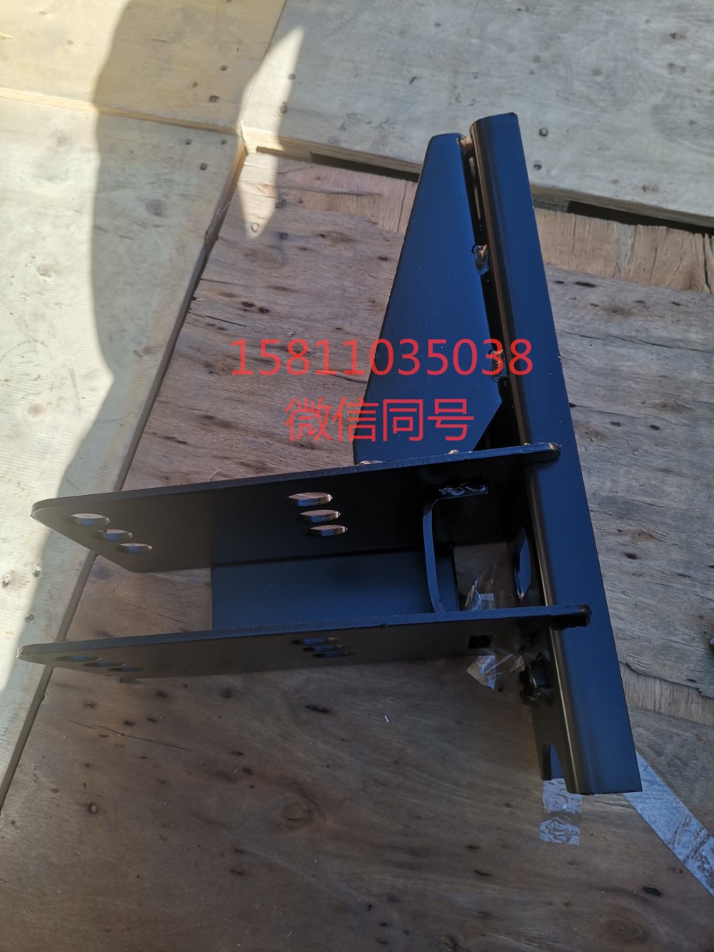H4831022800A0,前下防护右支架总成,北京远大汽车配件有限公司