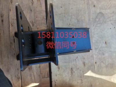 H4831022800A0,前下防护右支架总成,北京远大汽车配件有限公司