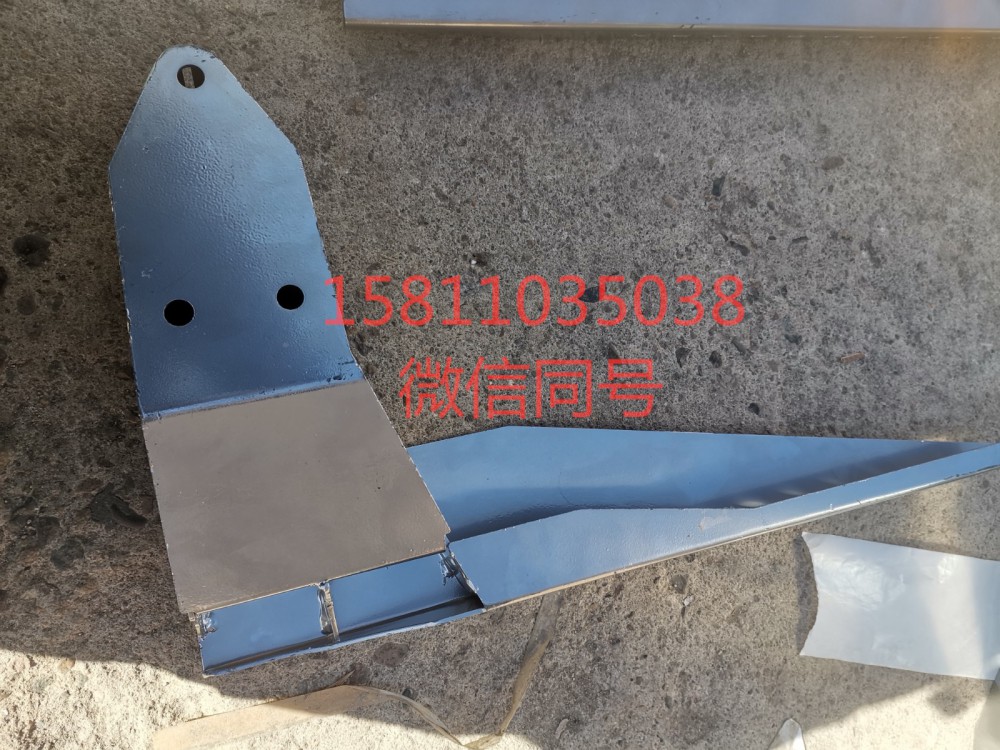 H4831022900A0,前下防护装置左连接支架,北京远大汽车配件有限公司