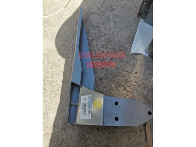 H4831022900A0,前下防护装置左连接支架,北京远大汽车配件有限公司