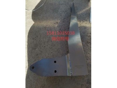 H4831022900A0,前下防护装置左连接支架,北京远大汽车配件有限公司