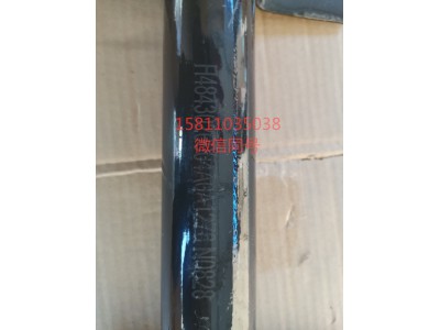 H4843020003A0,左后挡泥板下支撑管总成副厂,北京远大汽车配件有限公司