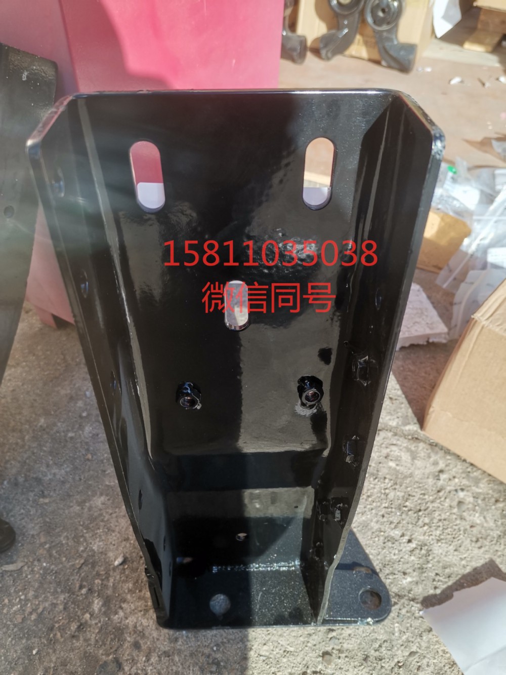 H4845010003A0左车架连接支架总成/H4845010003A0