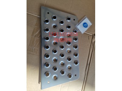 H4845010019A0,踏板垫GTL左下,北京远大汽车配件有限公司