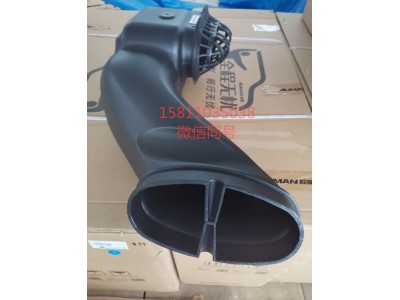 H411900000527,进气弯管总成,北京远大汽车配件有限公司