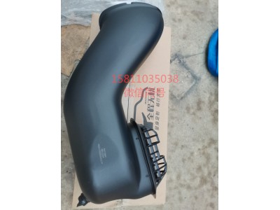 H411900000527,进气弯管总成,北京远大汽车配件有限公司