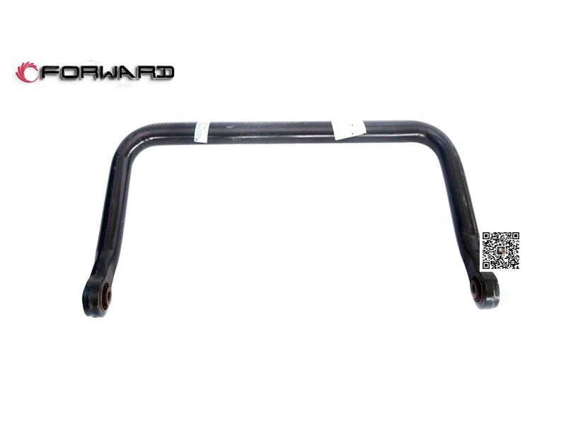 DZ95259680604   空心稳定杆总成,Hollow stabilizer rod assembly,济南向前汽车配件有限公司