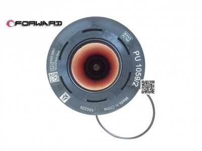 201V12503-0061   燃油滤清器芯 带O形圈,Fuel filter core with O-ring,济南向前汽车配件有限公司